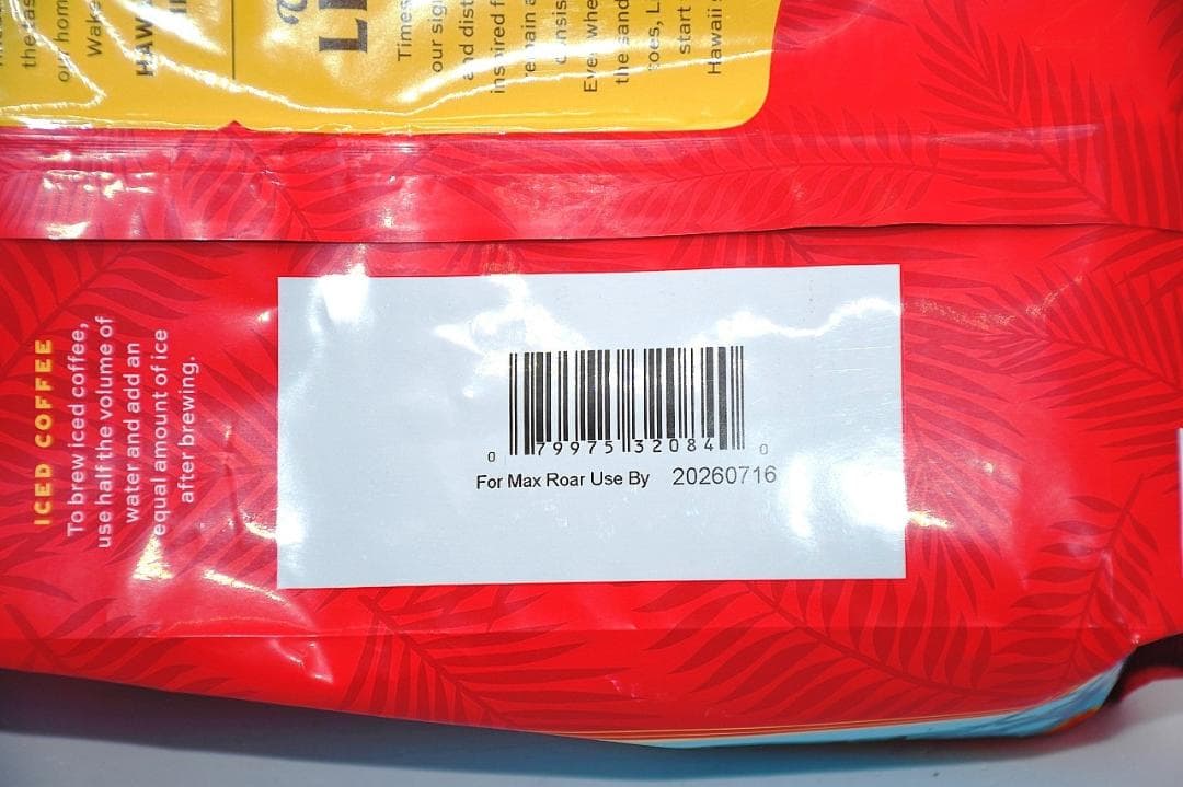 超ビッグ ライオンコーヒー・バニラマカダミア680×2袋 中抽き 送料込