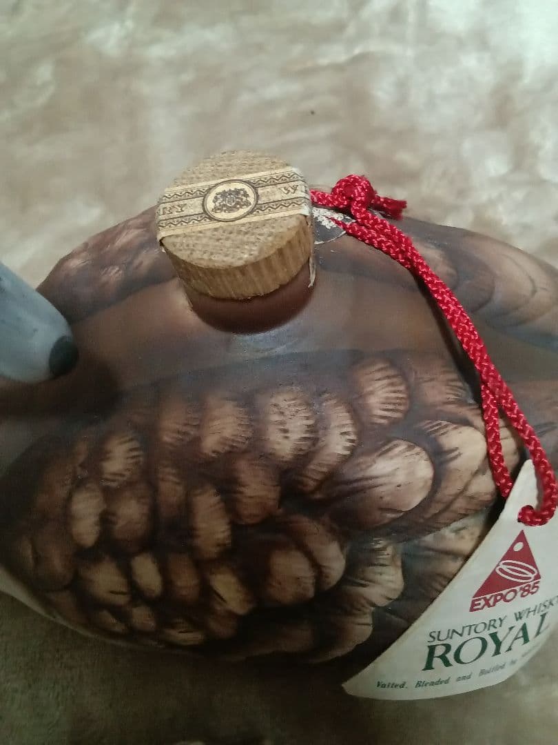サントリー  未開栓 酒 EXPO 85 カナダグースボトル