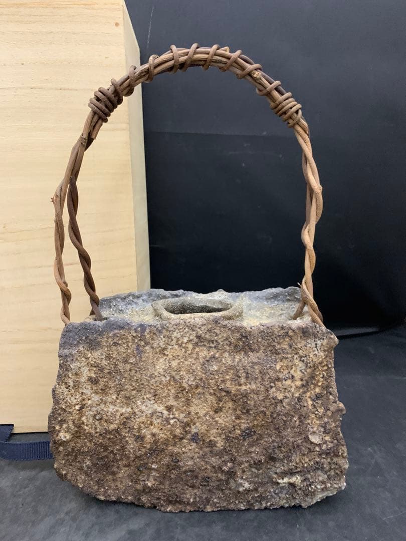 力窯　水垣力　扁壷　花器　花入　土味　栞共箱