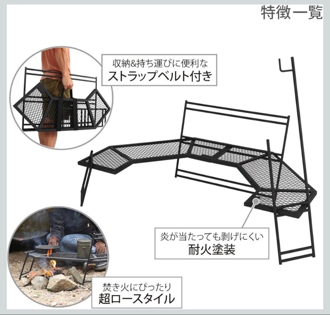 TEQUILA I80 2人用囲炉裏型テーブル