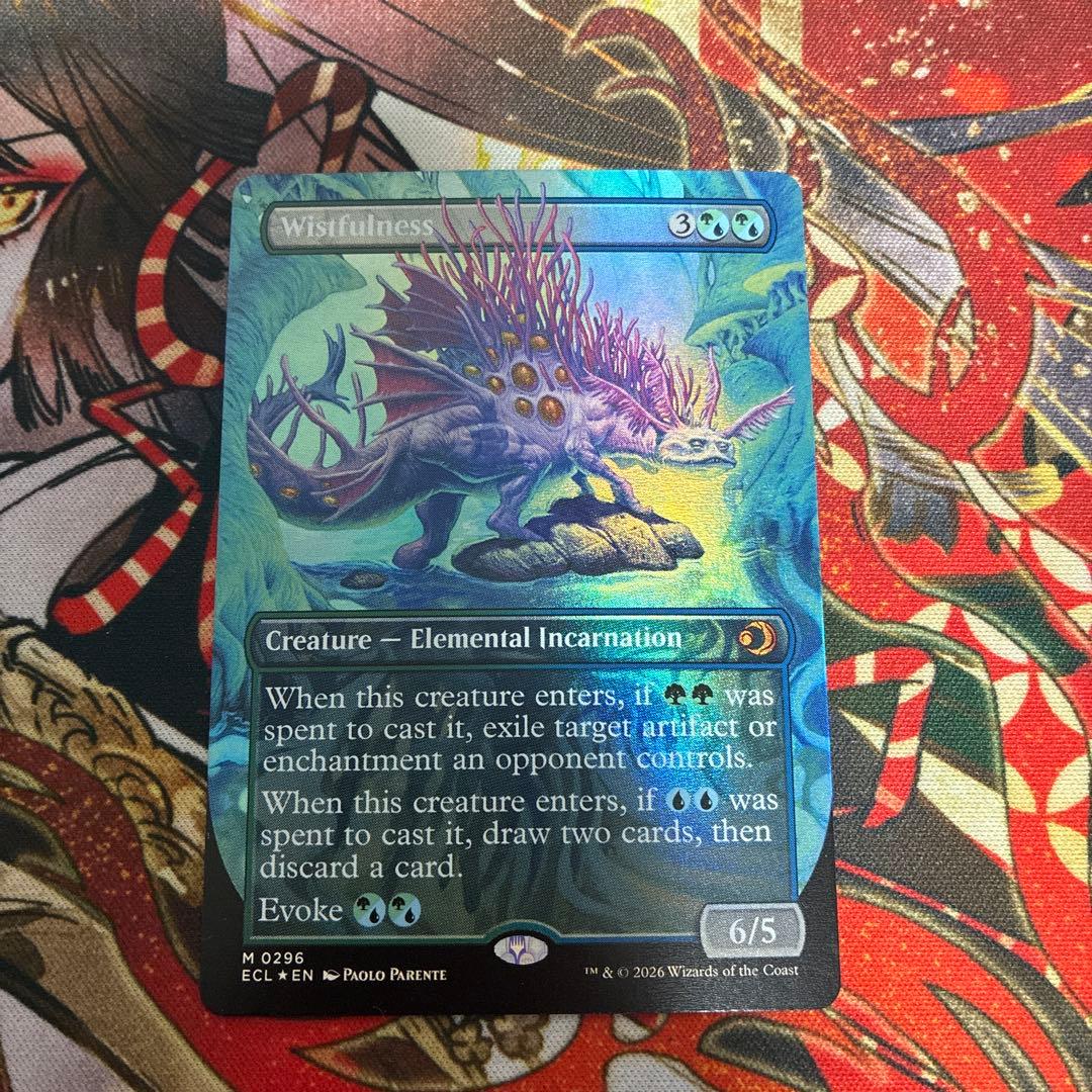 幽愁Wistfulness ボーダーレスfoil 英語版