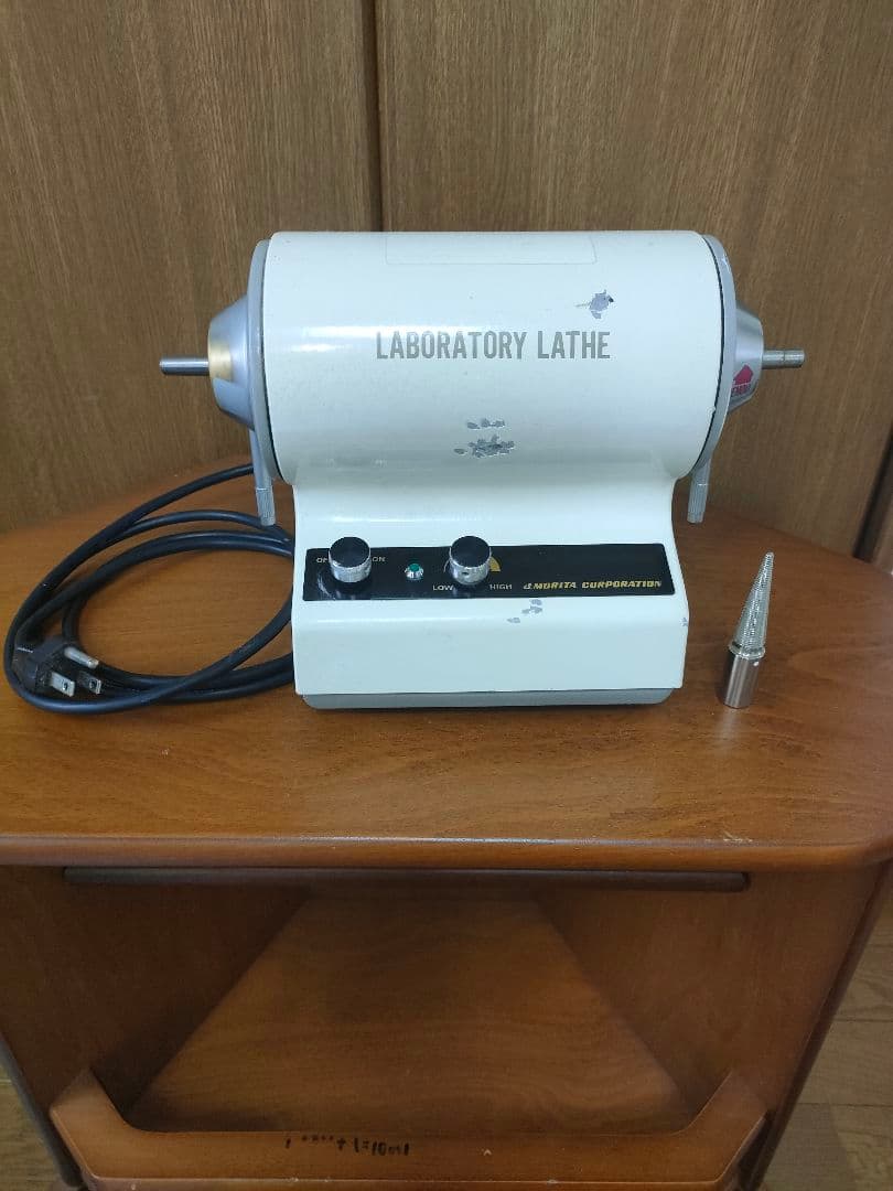 歯科技工 モリタラボラトリーレーズ LL-1