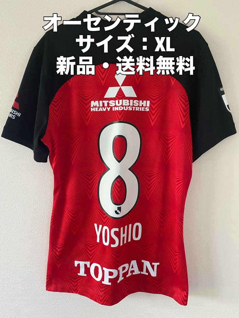 ☆NIKE(ナイキ)浦和レッズオーセンティックホームユニフォーム☆小泉佳穂選手☆