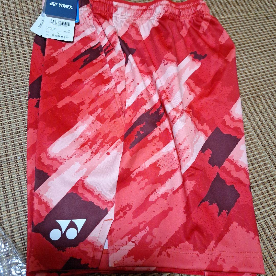 新品未使用タグ付き代表モデル、希少パンツOサイズ