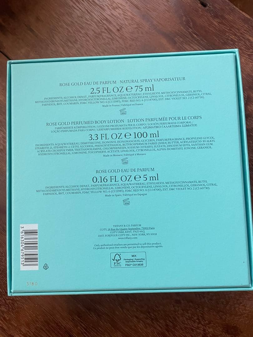 ★限定お値下げ★新品★Tiffany★ローズゴールド★