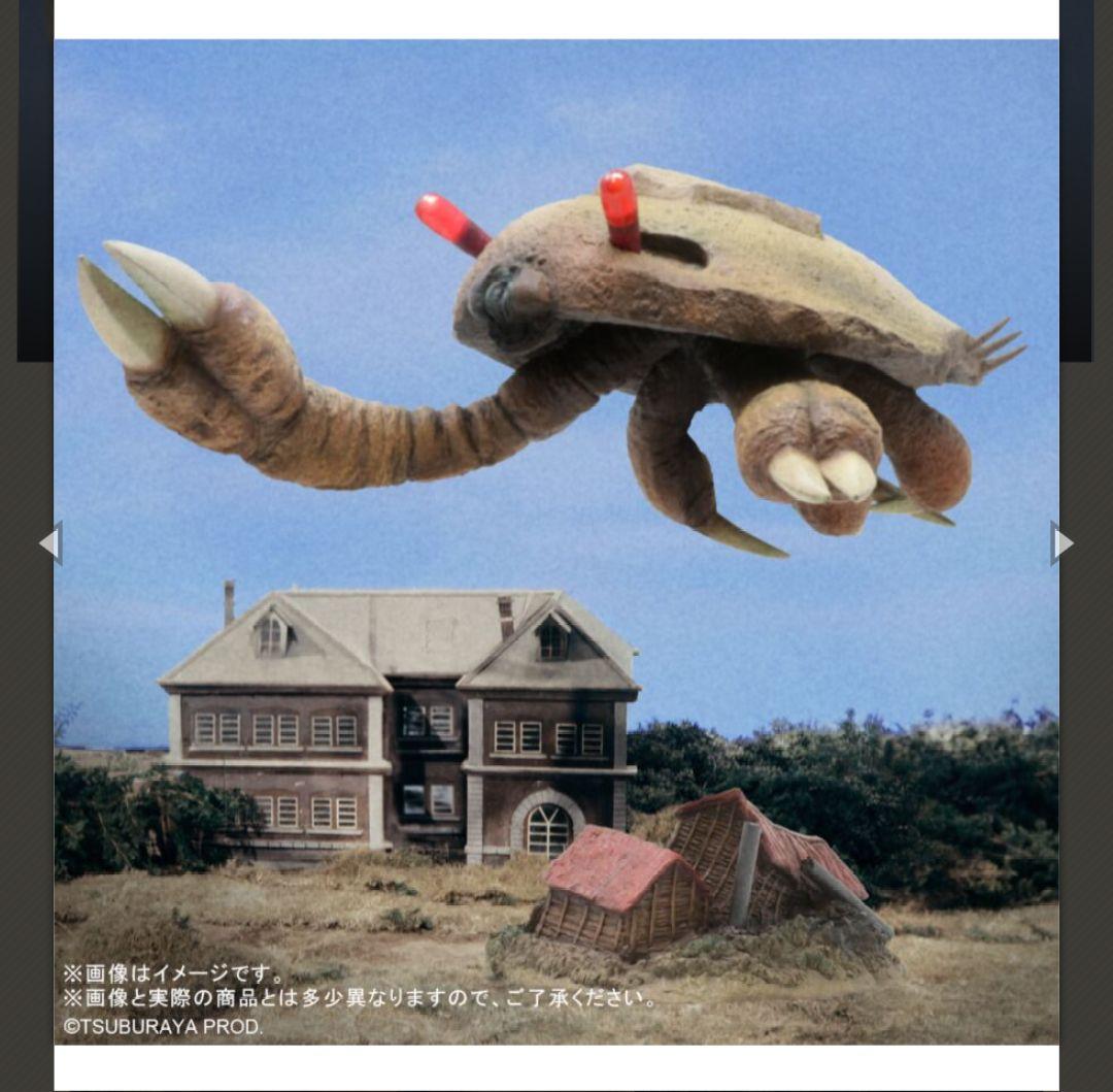 ブラックドーム　大怪獣シリーズ　X-PLUS ウルトラマンレオ