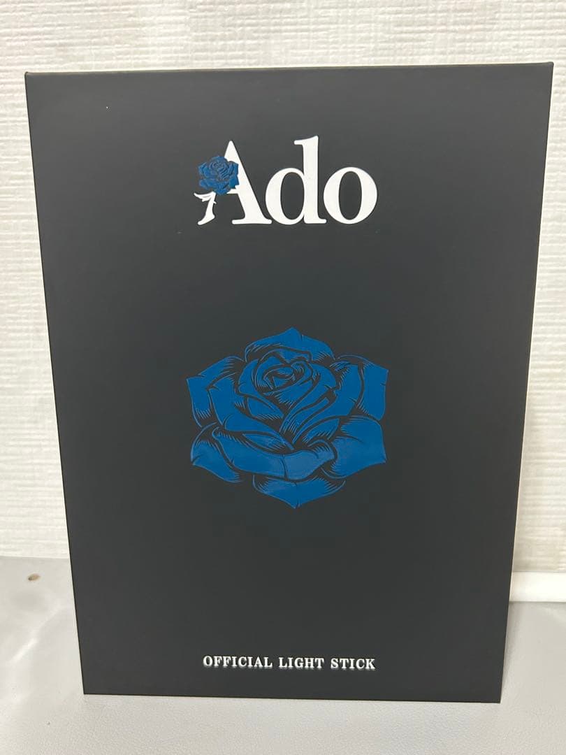 【新品】 Ado Hibana 大進化！割とデカいかも？！キラキラペンライト