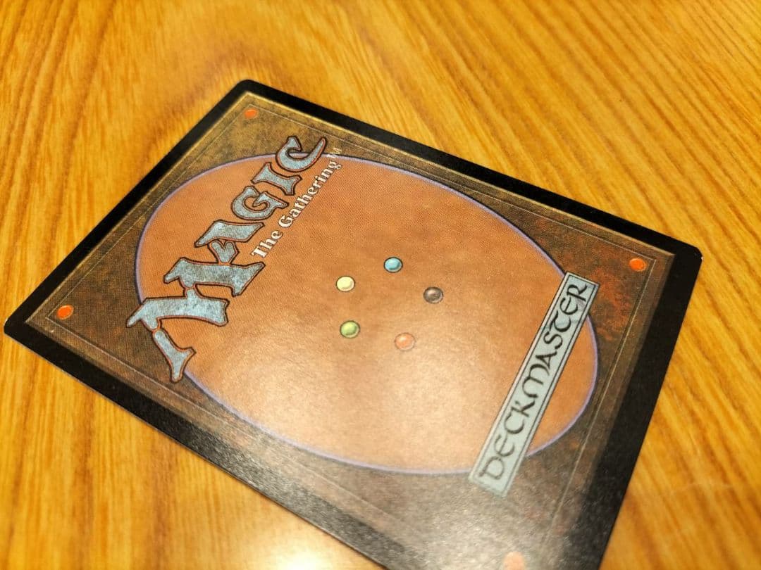 MTG ヨーグモスの意志