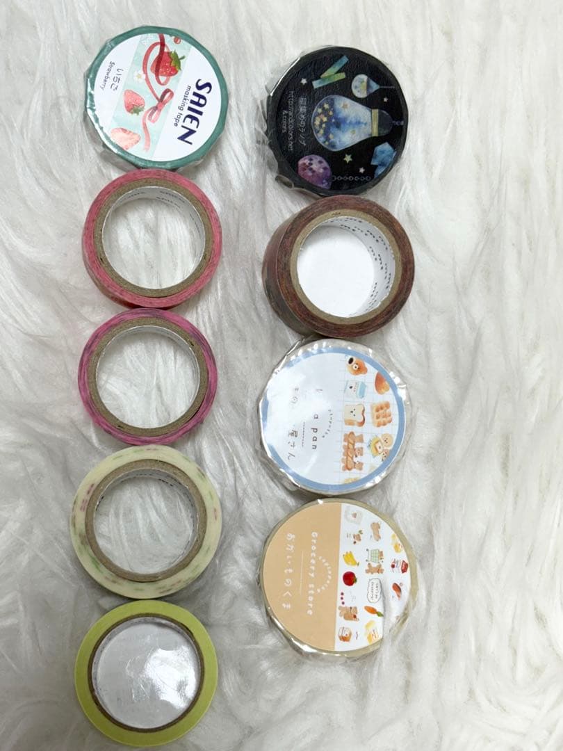 ★専用★ マスキングテープ　(A515)