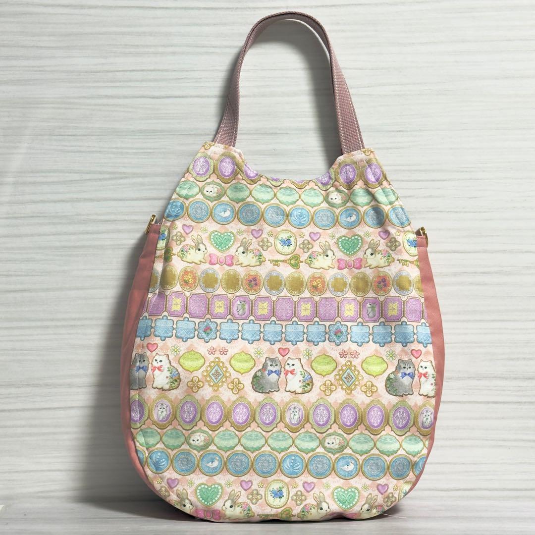 ♡Kanna*♡　ふわコロエッグバッグ&ショルダー　8点セット