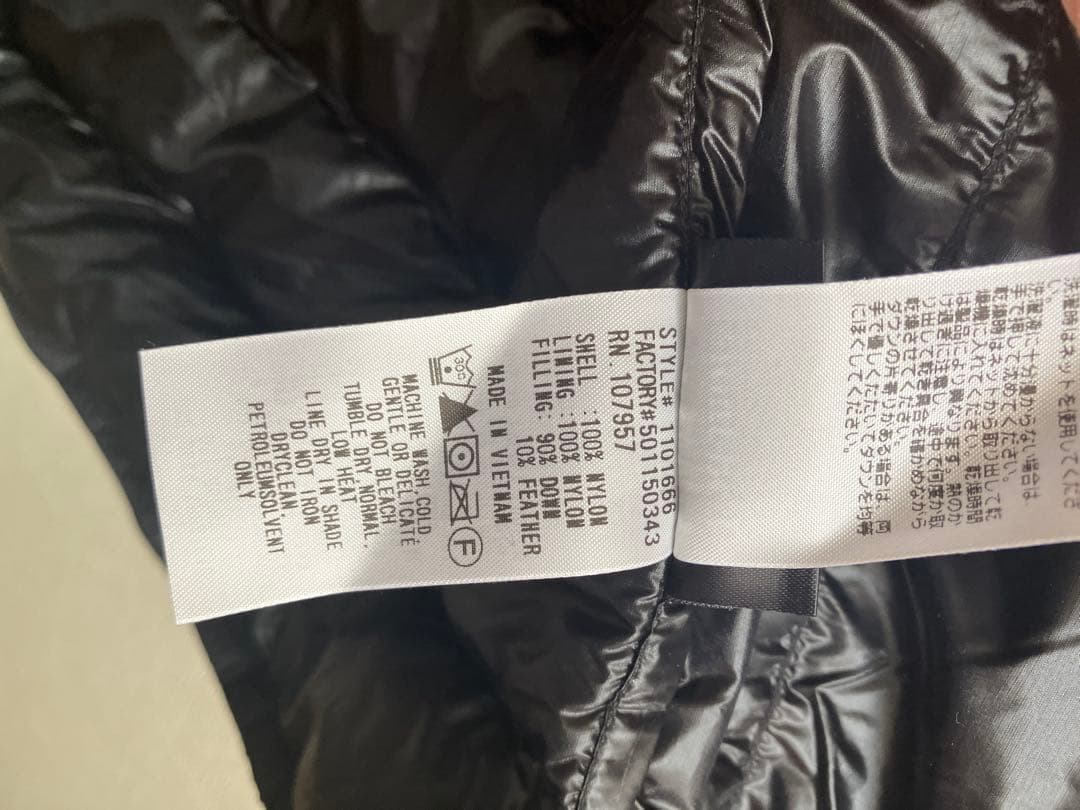 美品❗️mont-bellスペリオダウン　黒　M