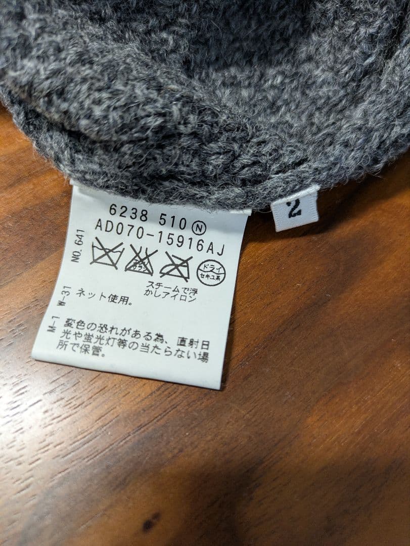 【新品未使用】TAKEO KIKUCHI セーター