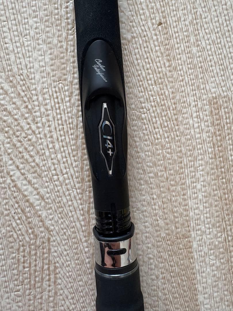 オシアジガークイックジャーク S624 オフショアロッド ロッドケース付き