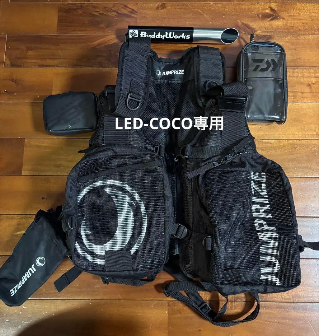 オールメッシュジャンプライズクールベスト（ドリンクホルダー付き）