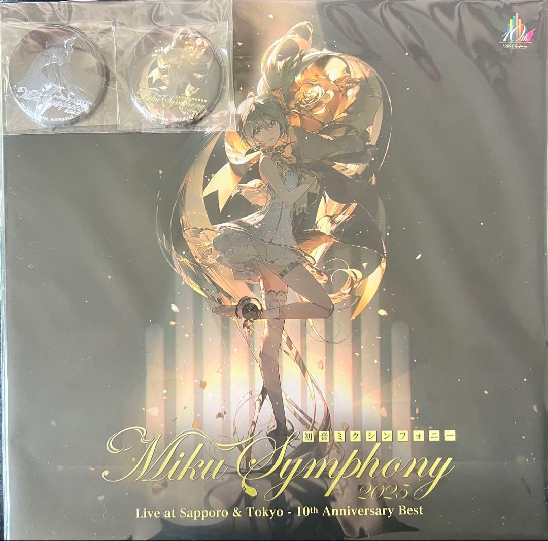 初音ミクシンフォニー10th　札幌・東京公演　缶バッジ