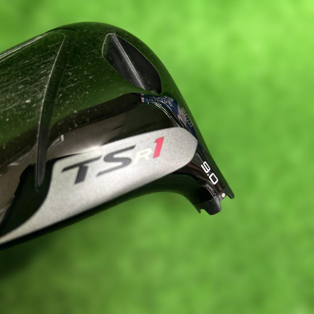 Titleist TSR1 D9°