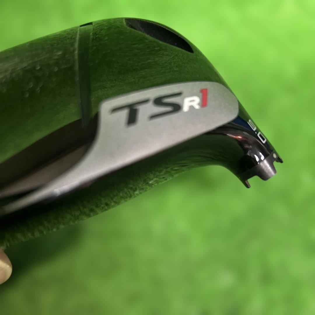 Titleist TSR1 D9°