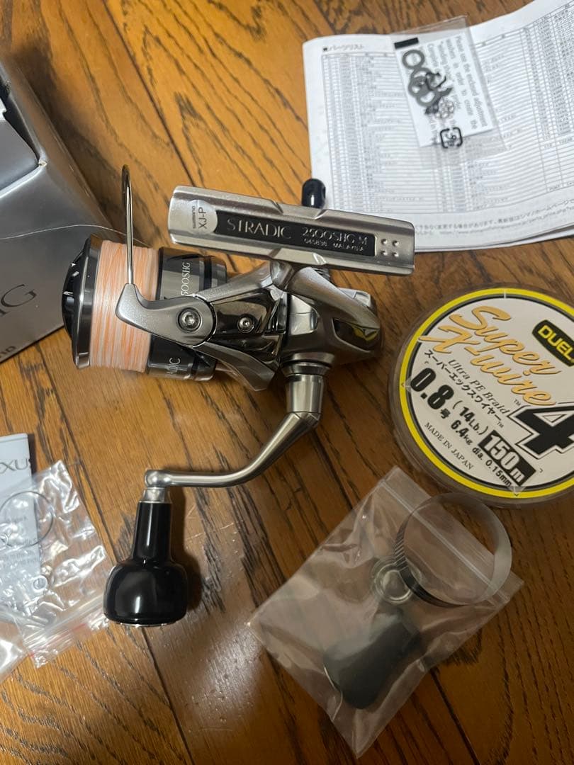 シマノ 23 ストラディック 2500SHG 新品　ゴメクサスノブ　ライン付