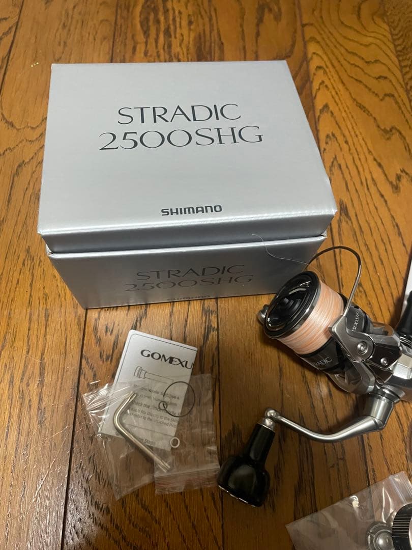 シマノ 23 ストラディック 2500SHG 新品　ゴメクサスノブ　ライン付