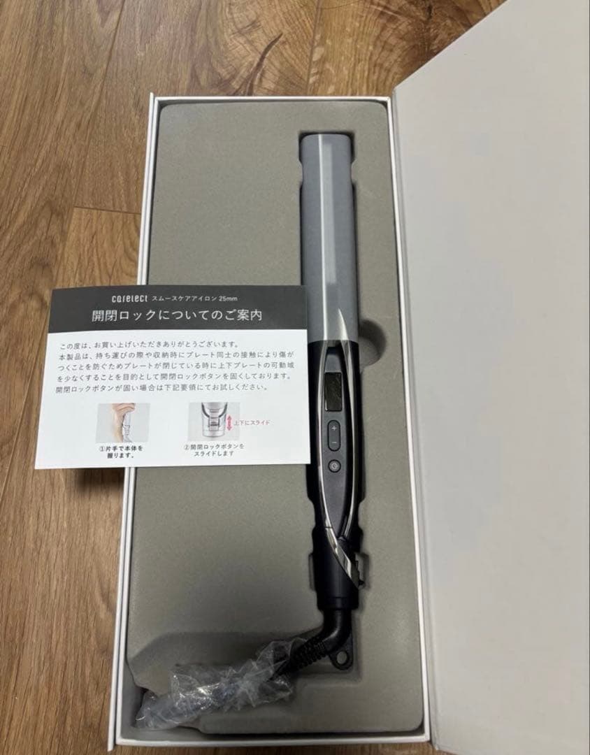 きゃ様　carelect プリュスオー　25mm スムースケアアイロン