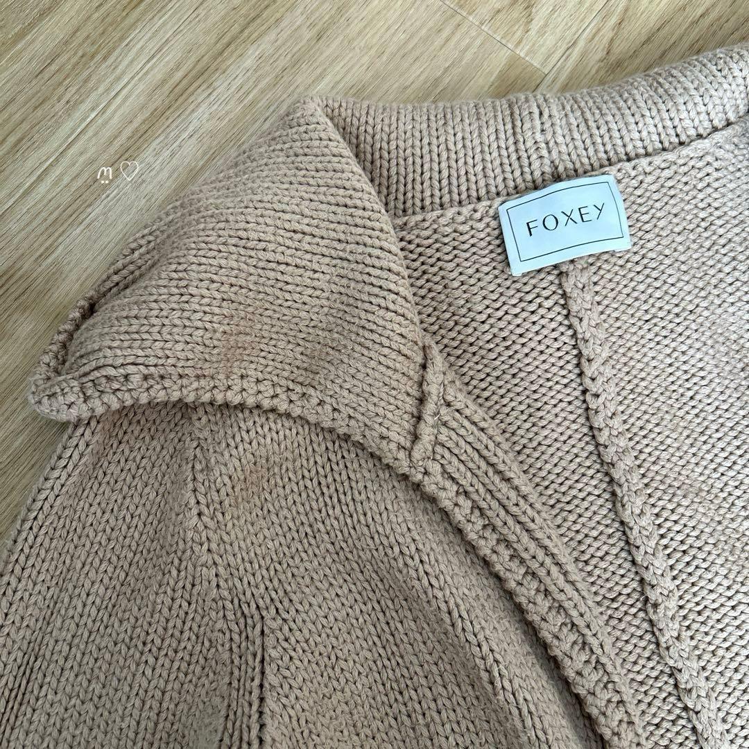 フォクシー　エンジェルヘアコットンロングカーディガン　フリーサイズ　ミルクティー