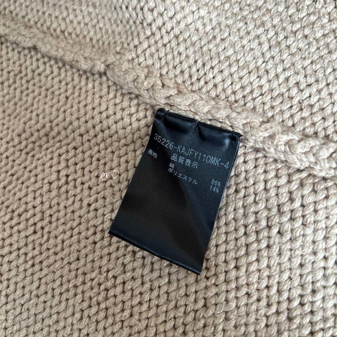 フォクシー　エンジェルヘアコットンロングカーディガン　フリーサイズ　ミルクティー