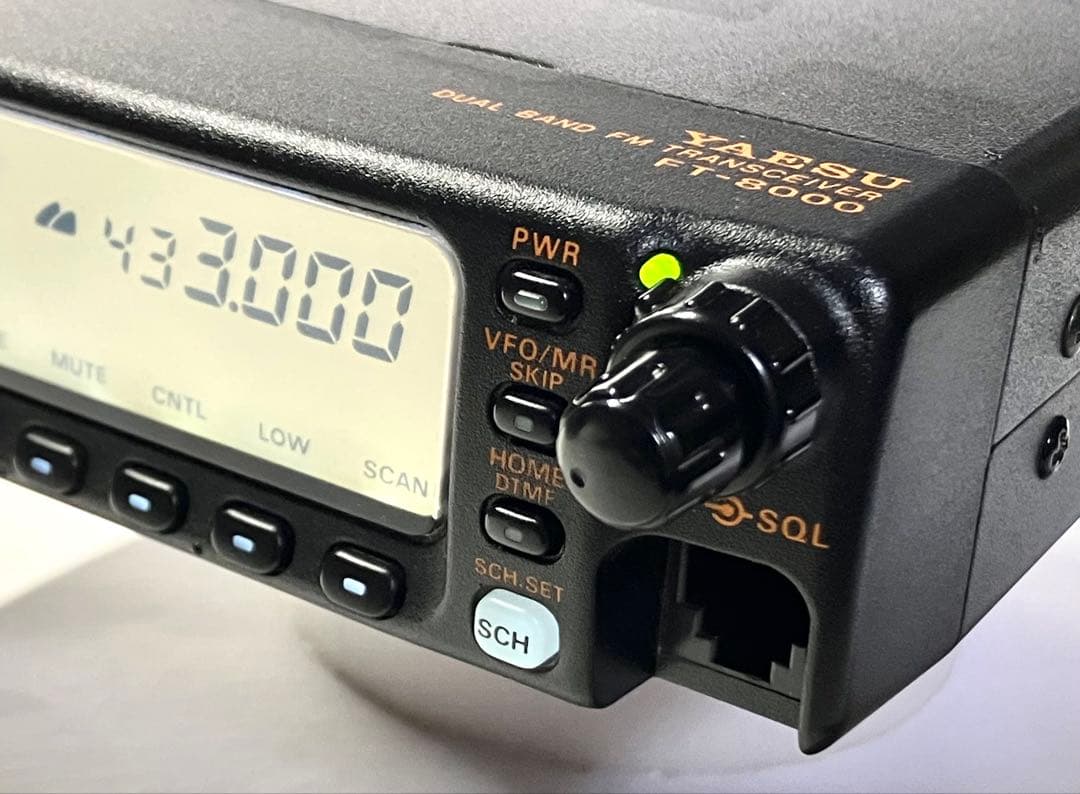 ヤエス FT-8000 20w アマチュア無線機