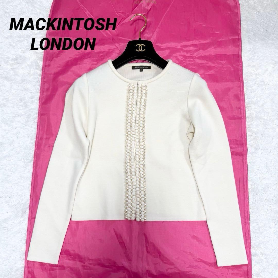 【極美品✨】マッキントッシュロンドン　パール装飾カーディガン　サイズ40
