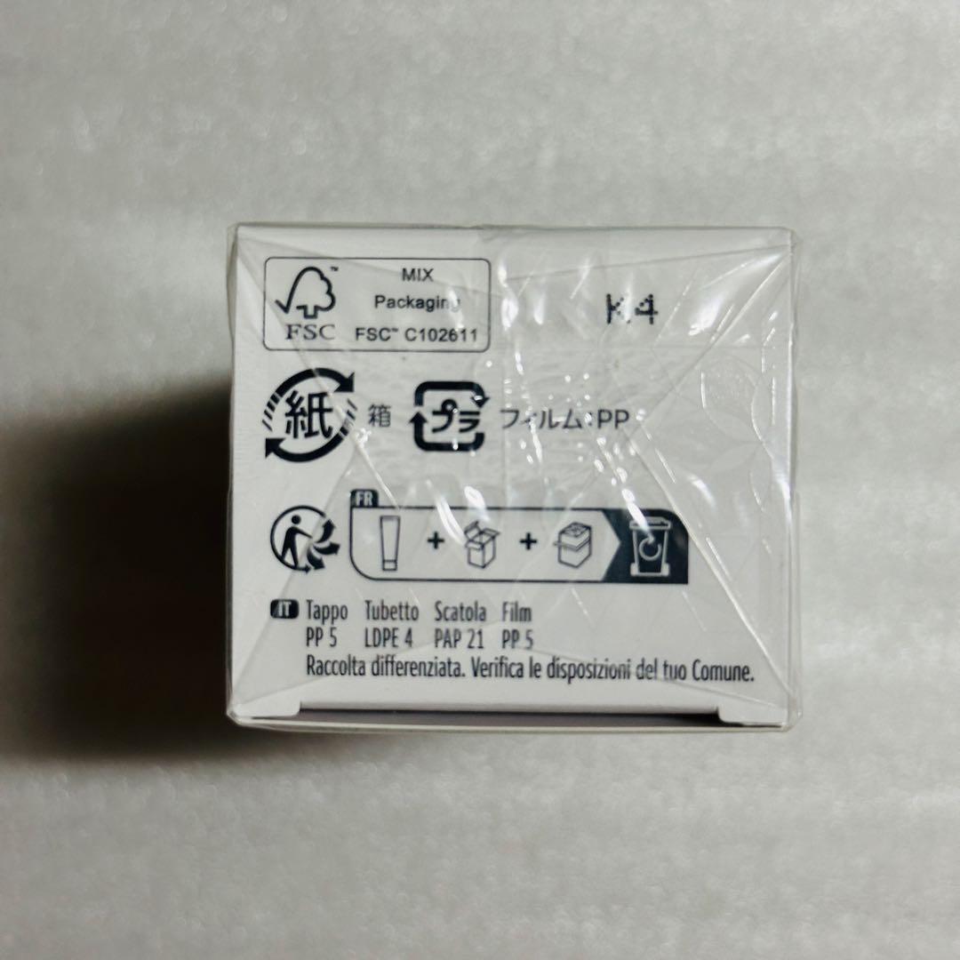 コスメデコルテ　AQ アブソリュート　UVプロテクション　ブライトニング