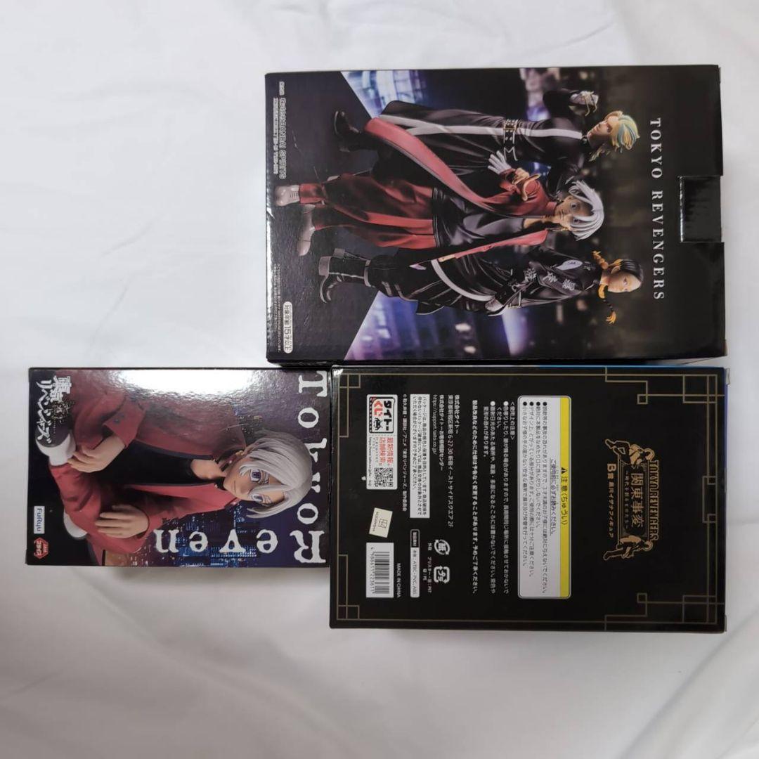 【匿名配送】黒川イザナフィギュア