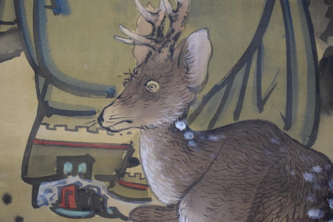 【模写】谷文晁/鹿寿老人図/寿老図/掛軸☆宝船☆Z-14　JM