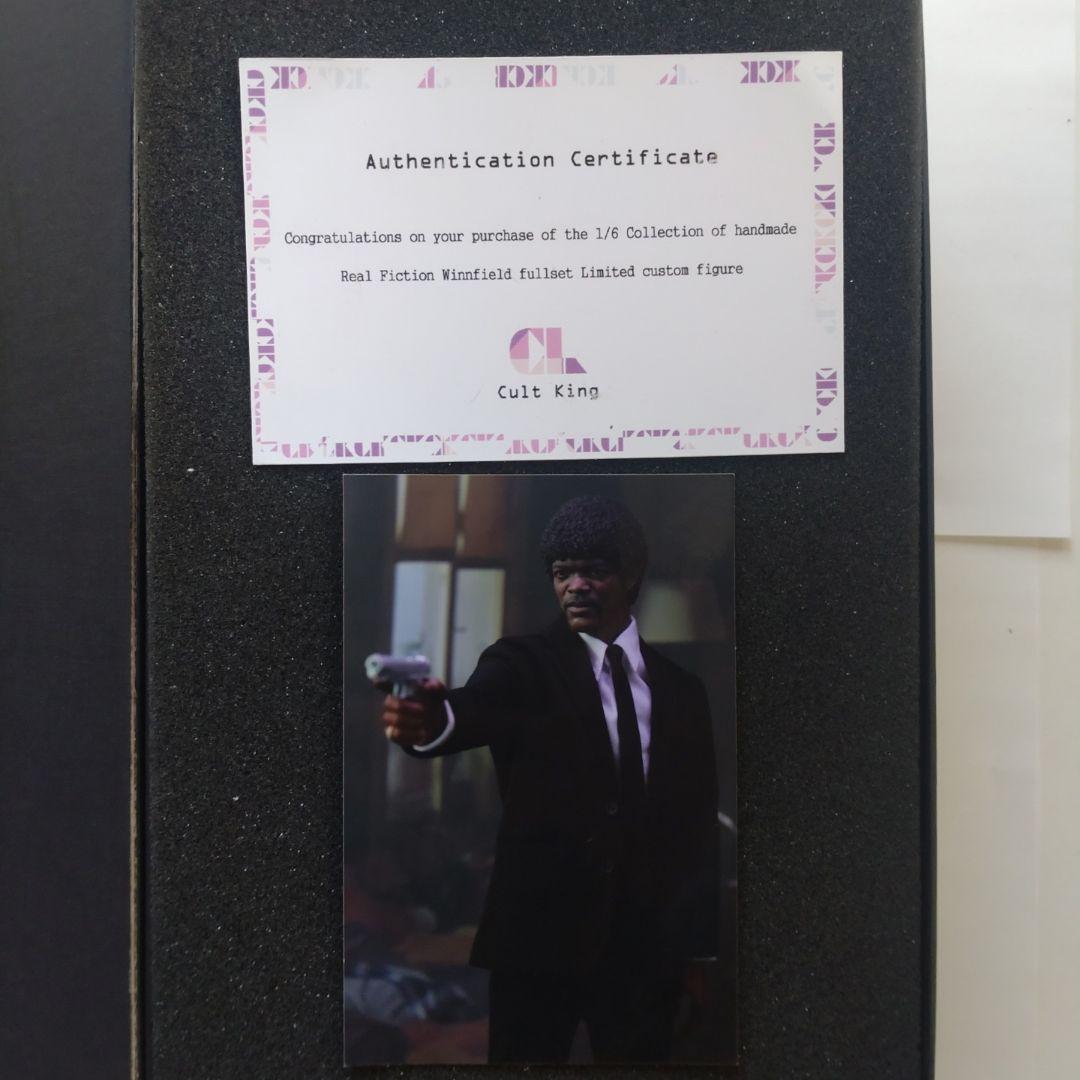 １／６ iminime パルプ・フィクション　ジュールス・ウィンフィールド