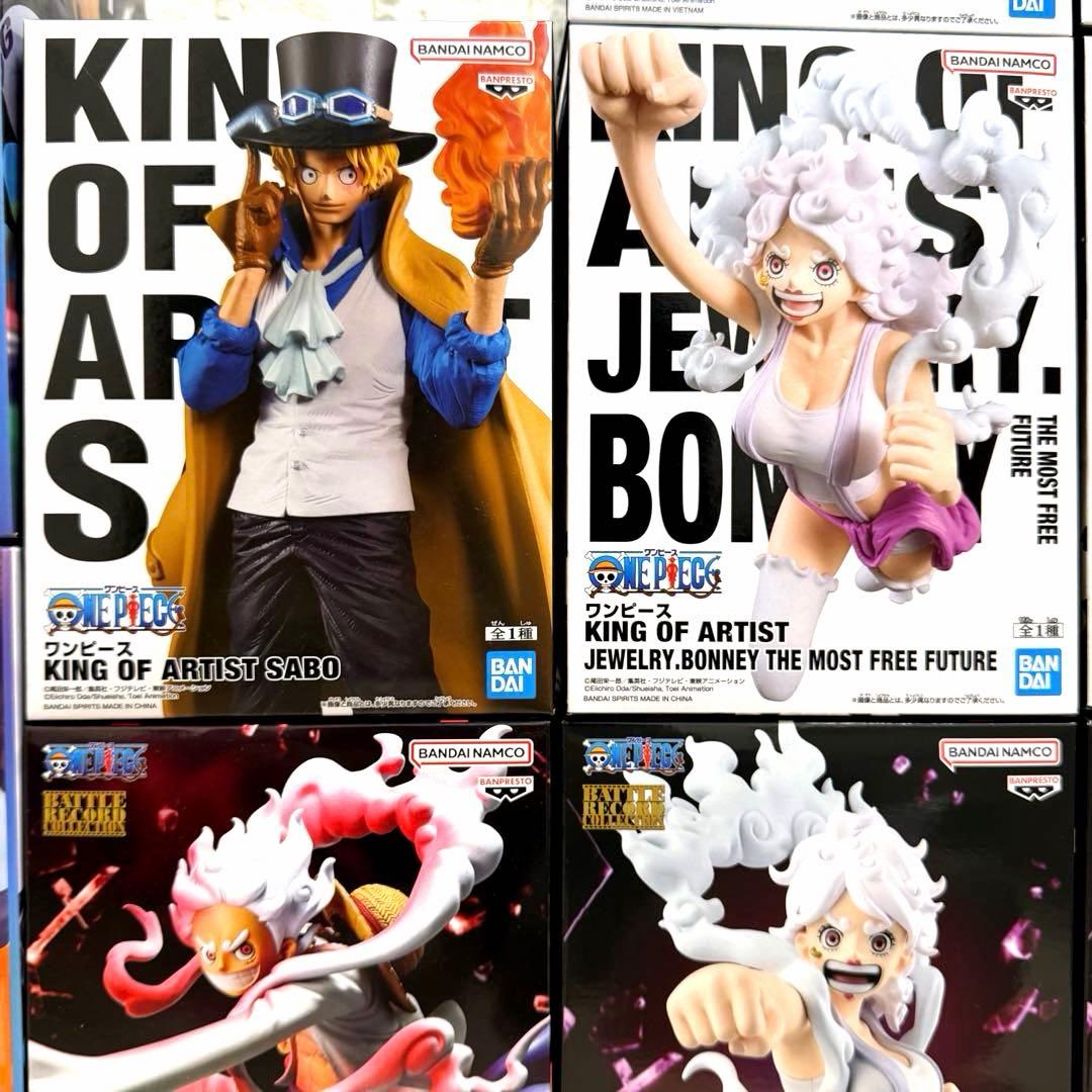 ワンピース　KING OF ARTIST ボニー　ロビン　フィギュアまとめ売り