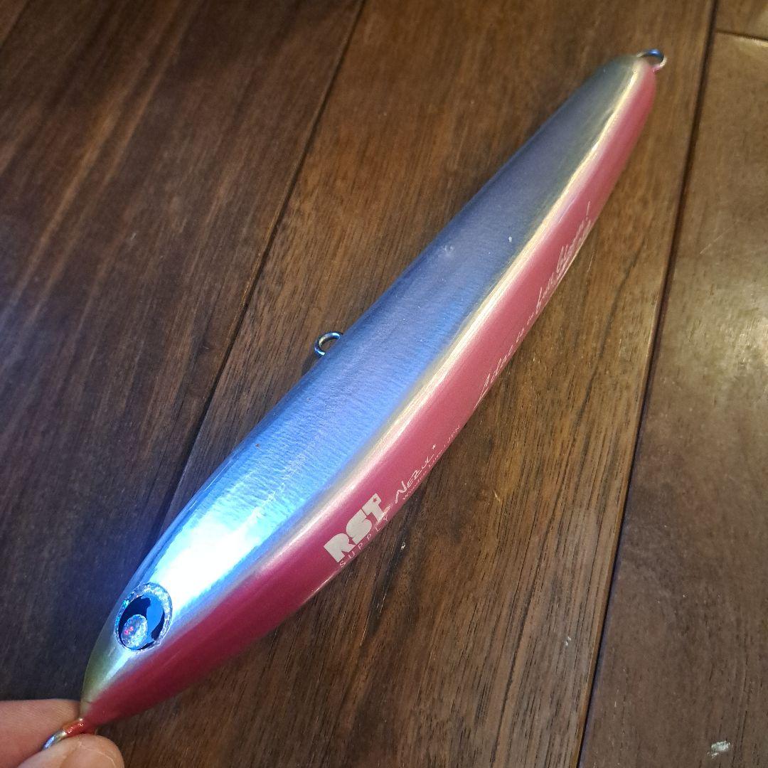 ネズール240 RST SUPPLY