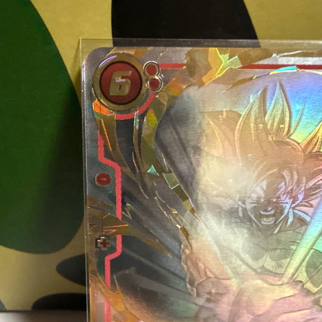 ドラゴンボール フュージョンワールド　身勝手の極意孫悟空　スーパーパラレルSCR