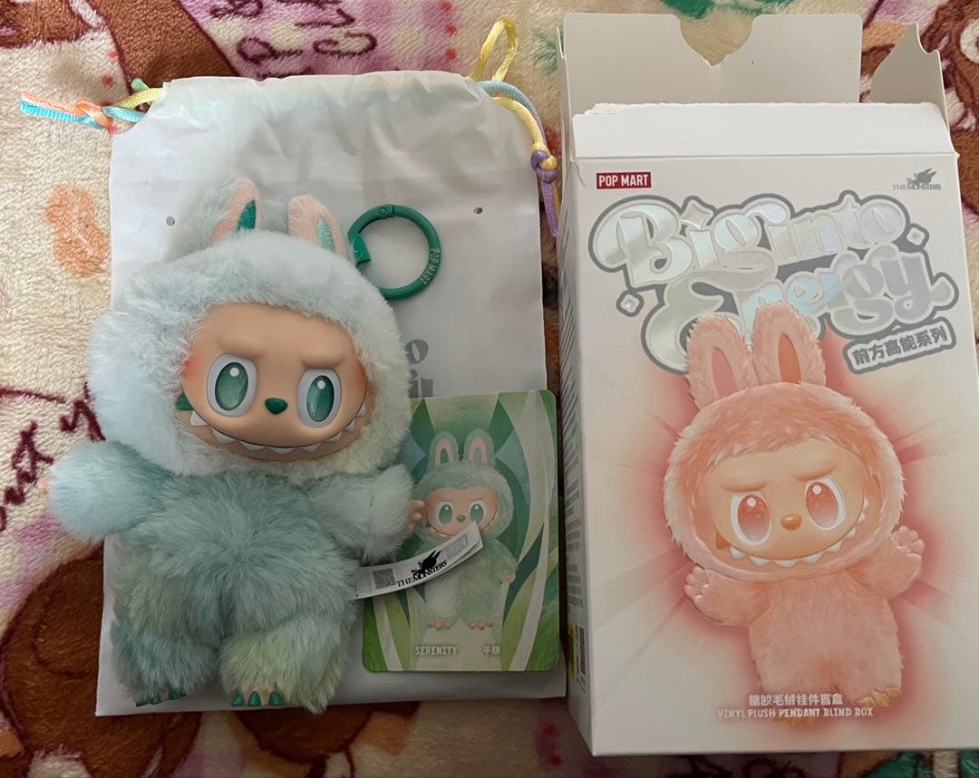 【正規品】ラブブ3点セット　LOVE SERENITY LOYALY