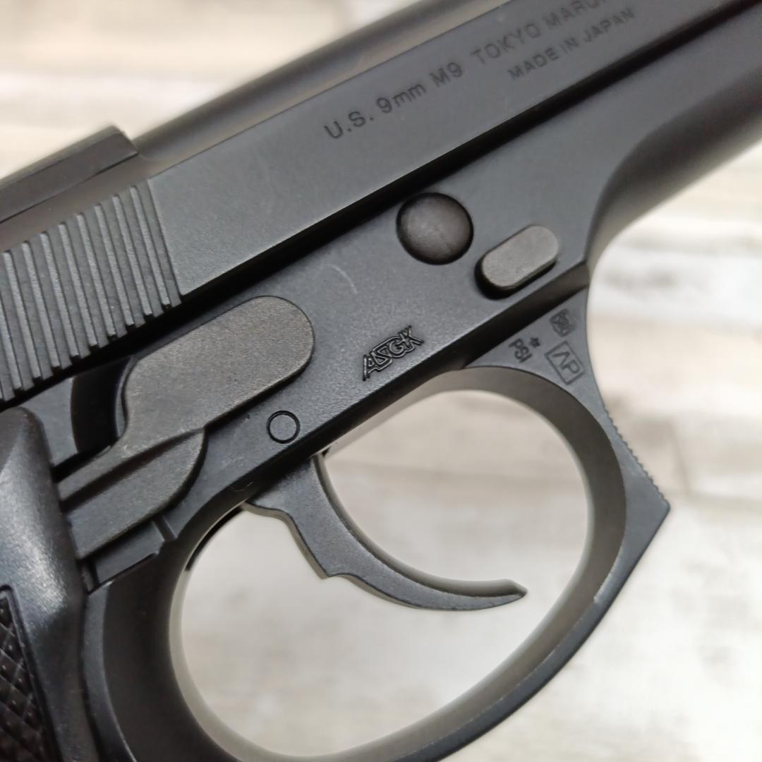 J141 東京マルイ ベレッタ M92F ミリタリー ガスガン 9mm M9