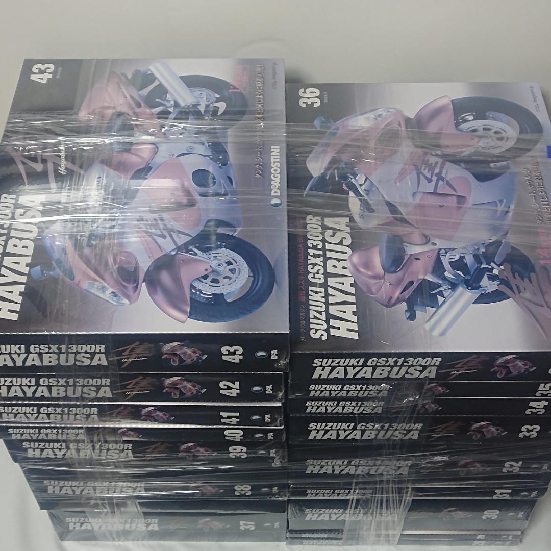 SUZUKI GSX1300R HAYABUSA 16巻セット デアゴスティーニ