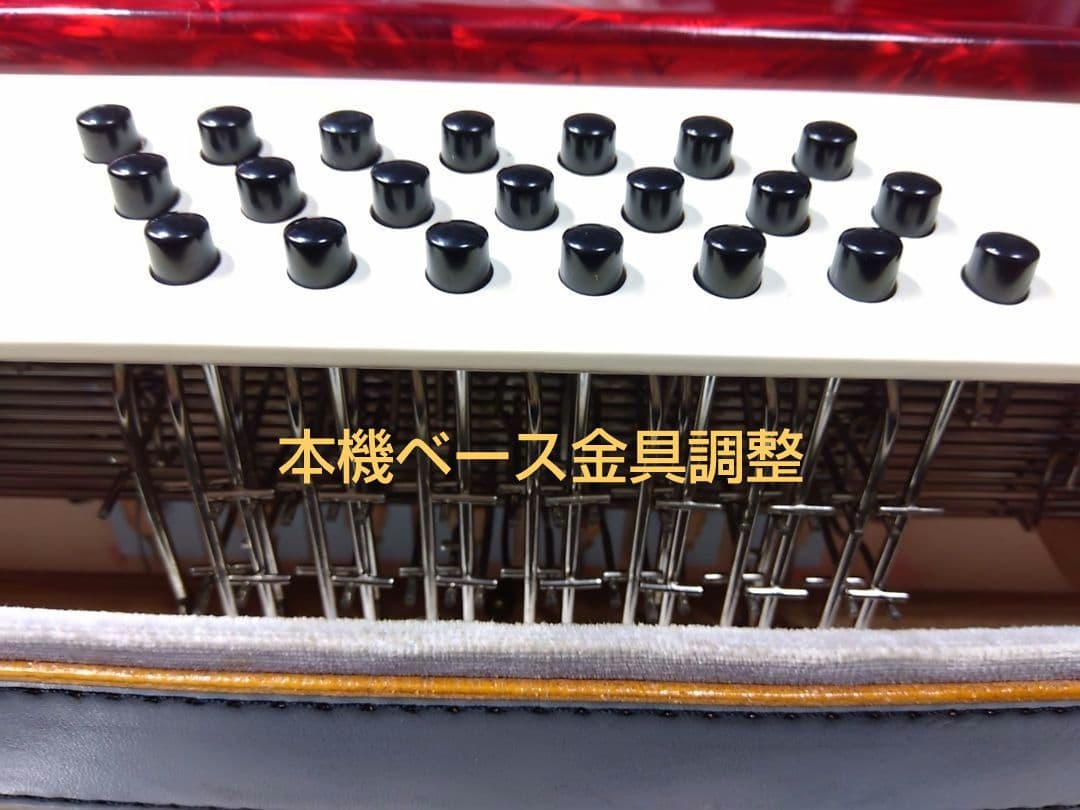 （美品即演奏可）YAMAHA アコーディオン YA-21ケース無【信頼の日本製】