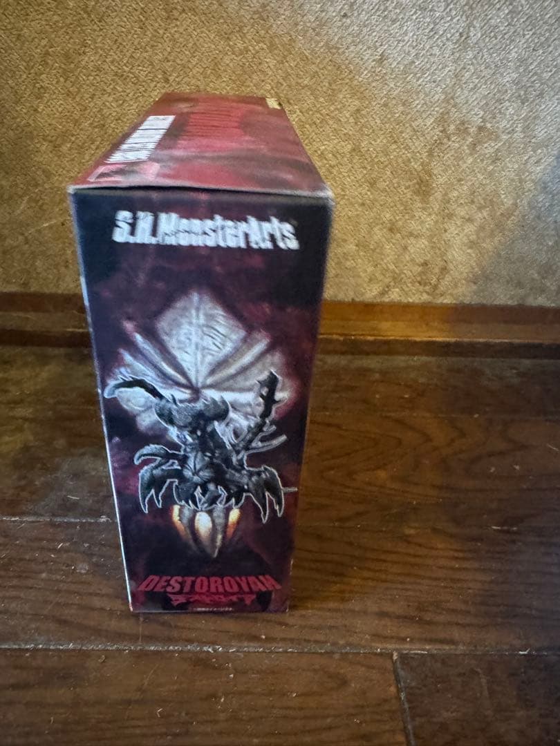 S.H.MonsterArts デストロイアエボリューションセット（1995）