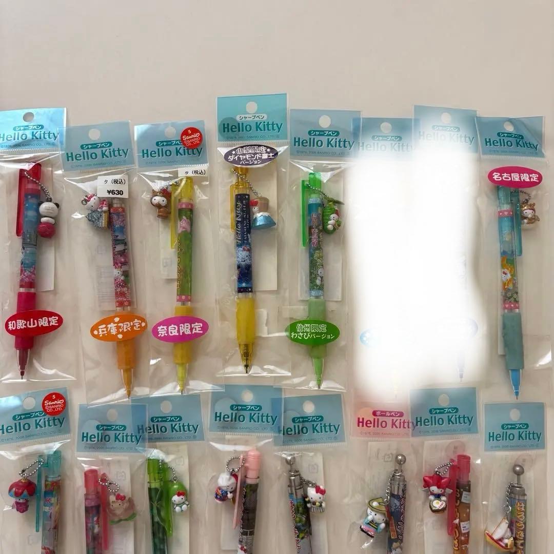 キティちゃんシャーペン　ボールペン　１３本