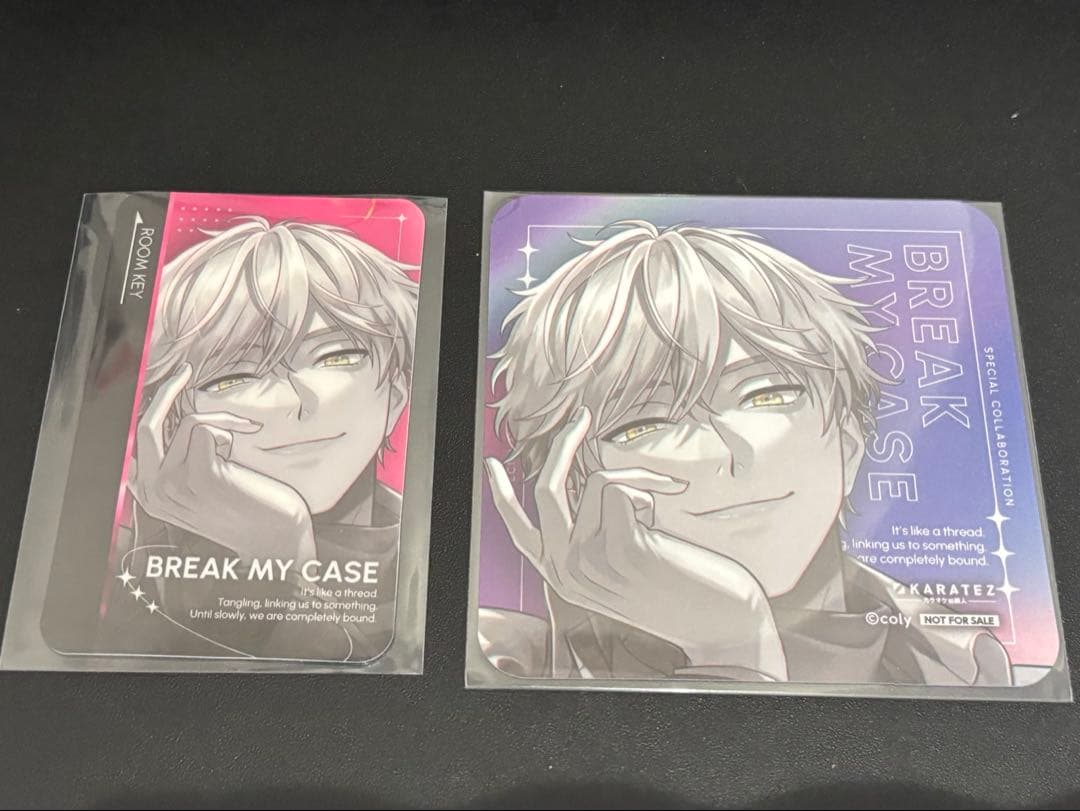 ブレマイ カラ鉄 綾戸セット