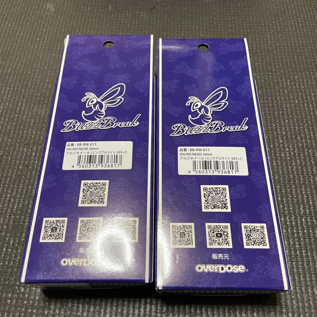 よっちん工房さま専用