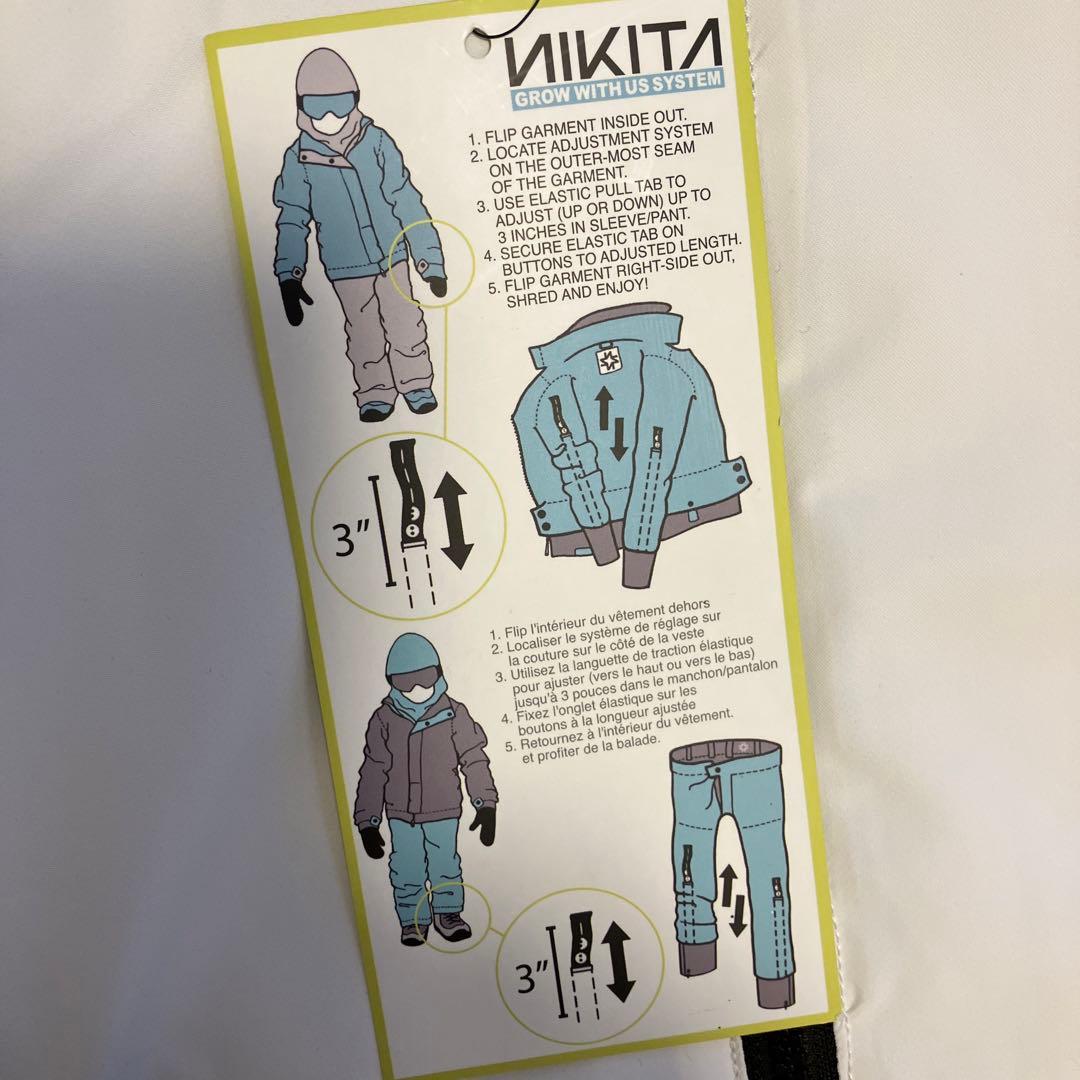 スノーボードウエアキッズ上下