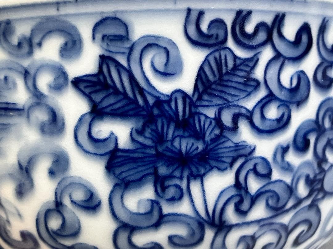 中国美術 明 青花纏枝 富貴佳器款 獅子紋碗 高 6cm 明