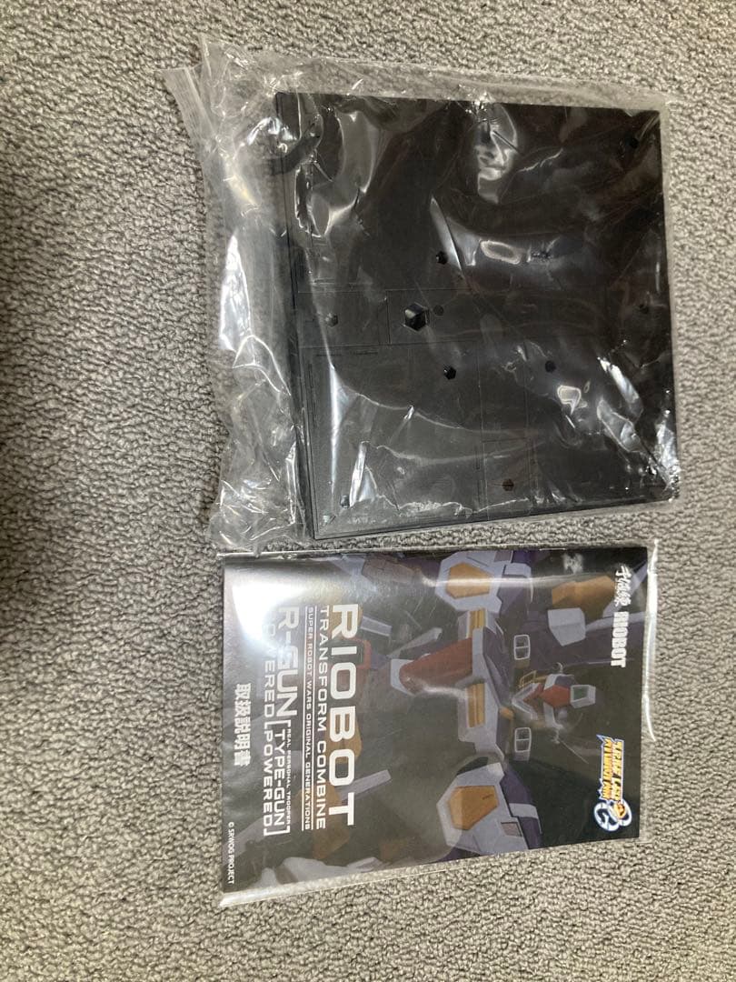 千値練　SRX メガネ専用