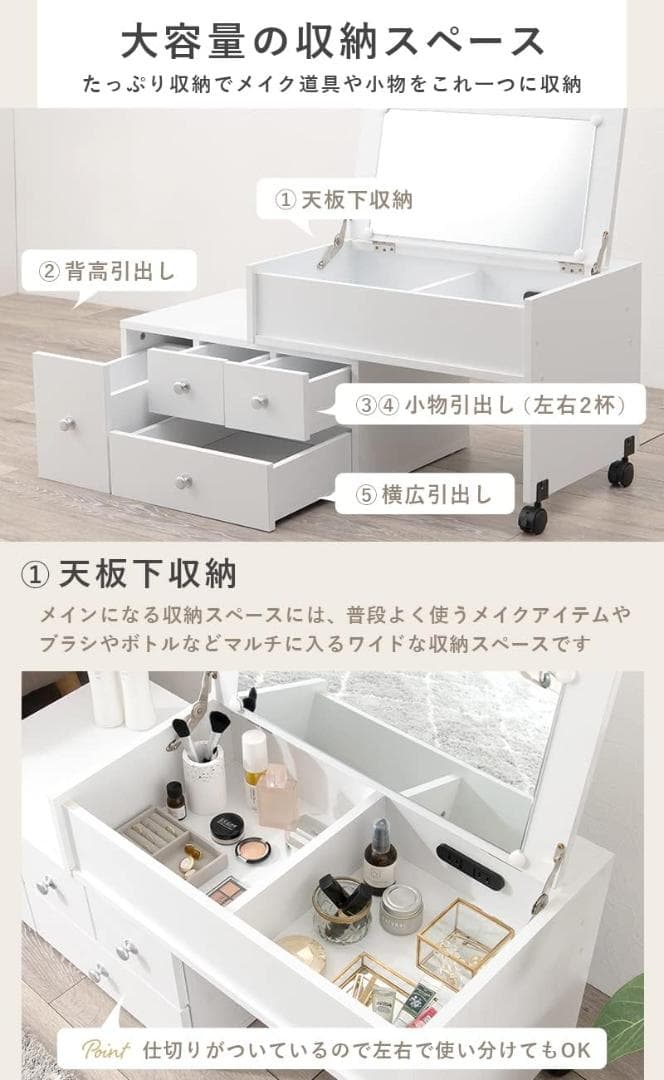 萩原(Hagihara) ドレッサー ロータイプ 伸縮 グレー RD1627GY