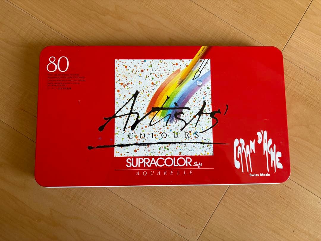 GRANDE'ACHE Supracolor Soft 80色セット
