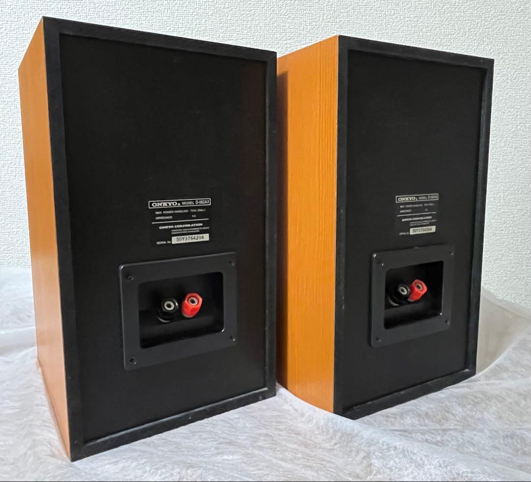 ONKYO INTEC205ミニコンポ システム