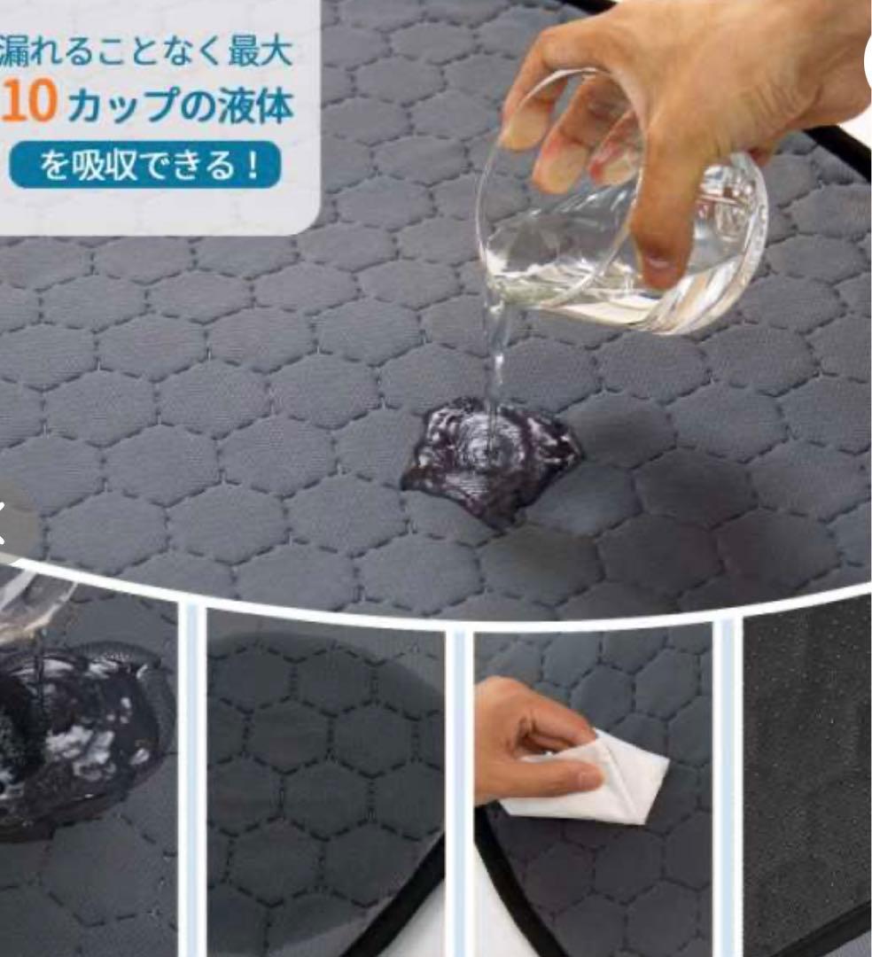 L 121cm ペット　マット シーツ シニア　介護 STVICTORY